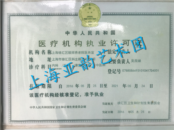 微信图片_20171228095728.jpg