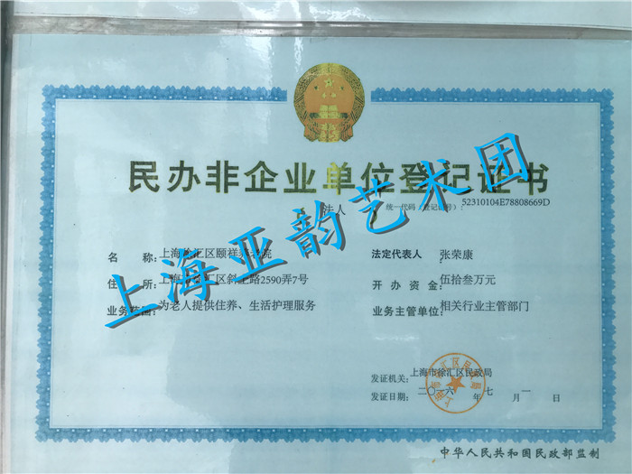 微信图片_201712280957282.jpg