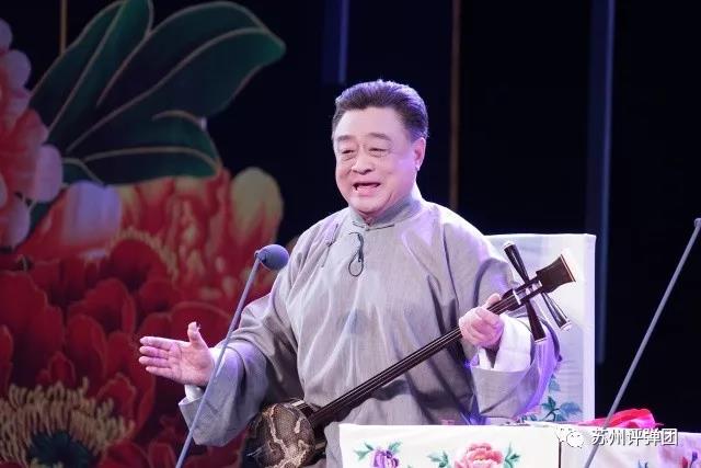 微信图片_苏州评弹3.jpg