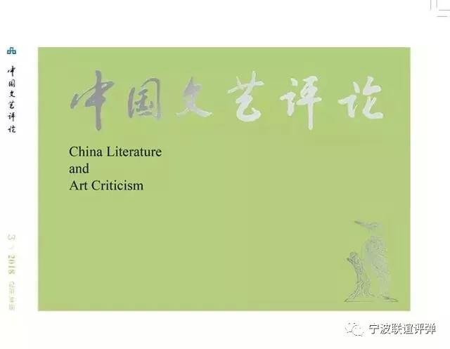 微信图片_文艺1.jpg